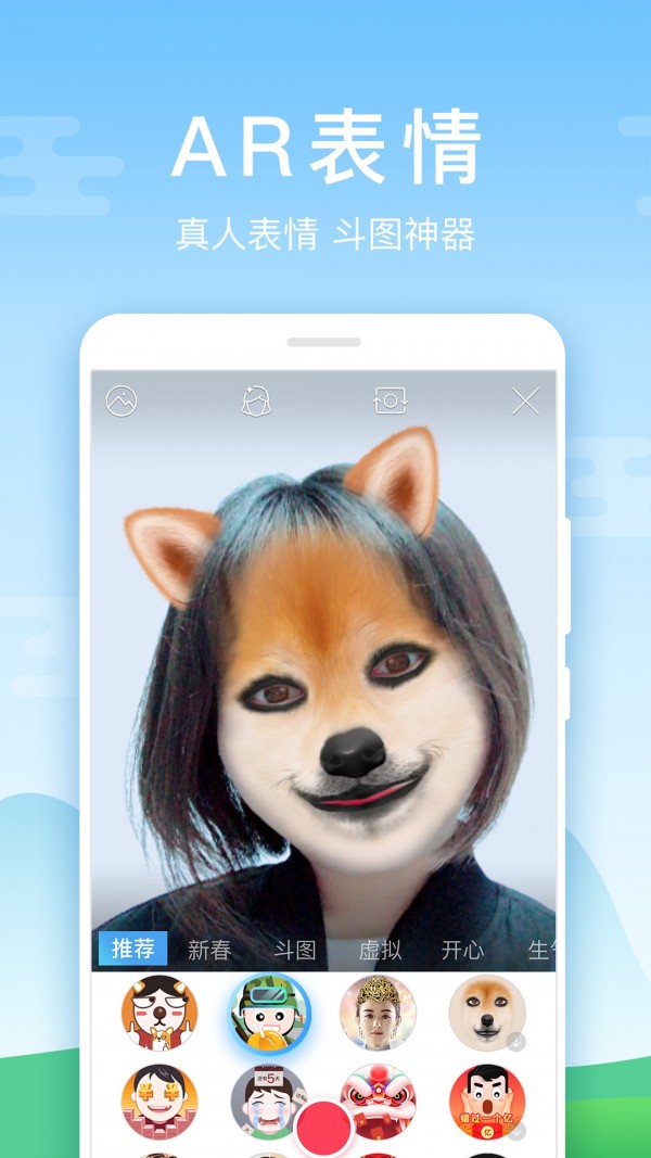 图2