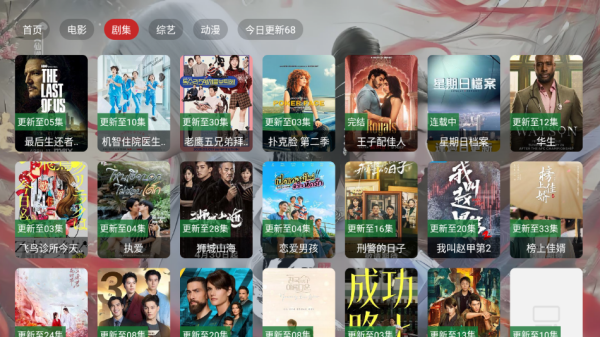 图1