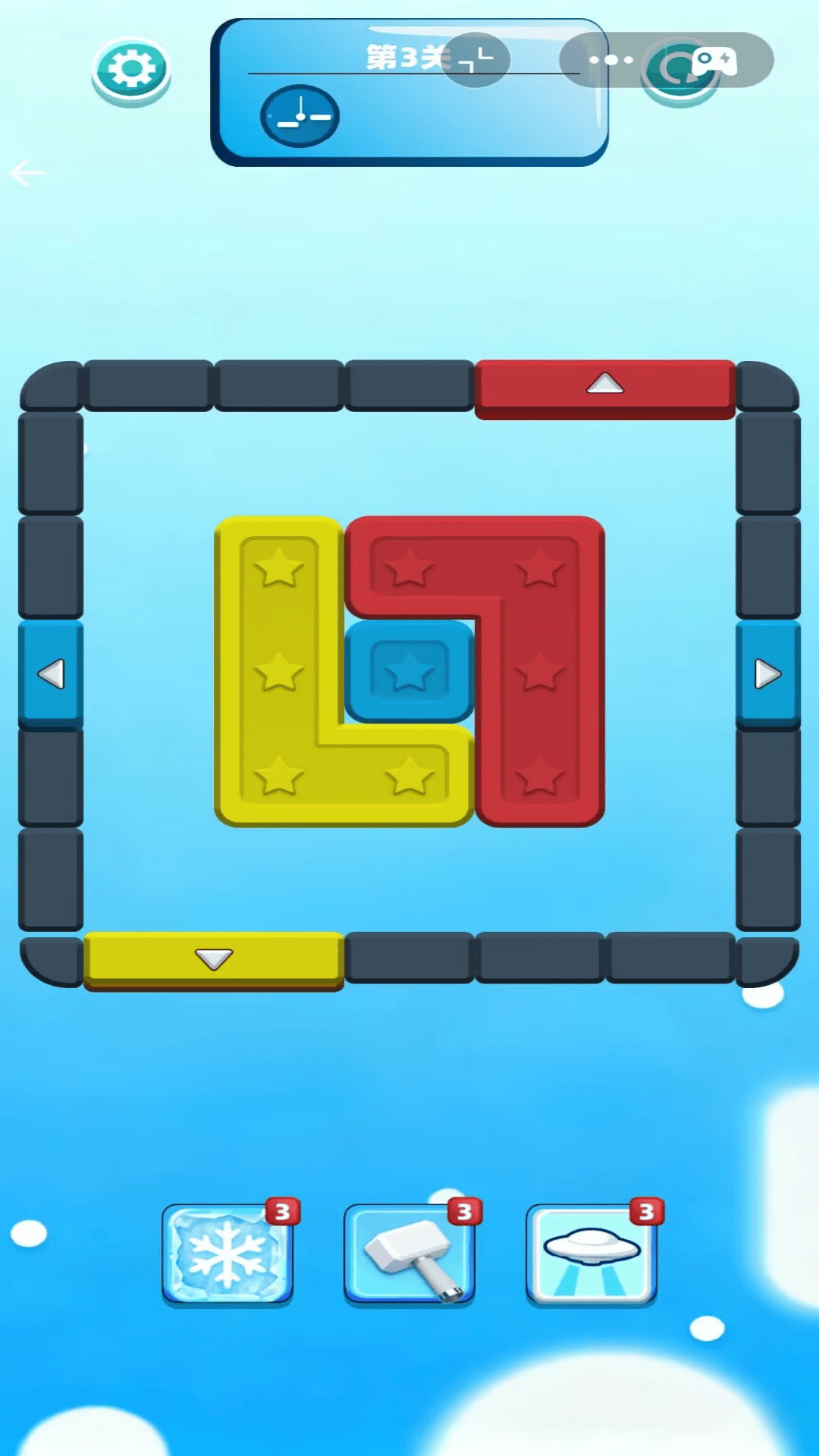 图2