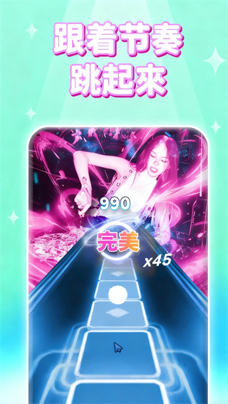 图2