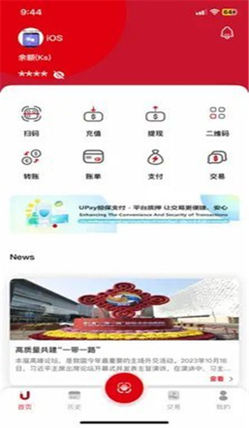 图3