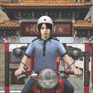 JapanPostmanMotoSimulator游戏