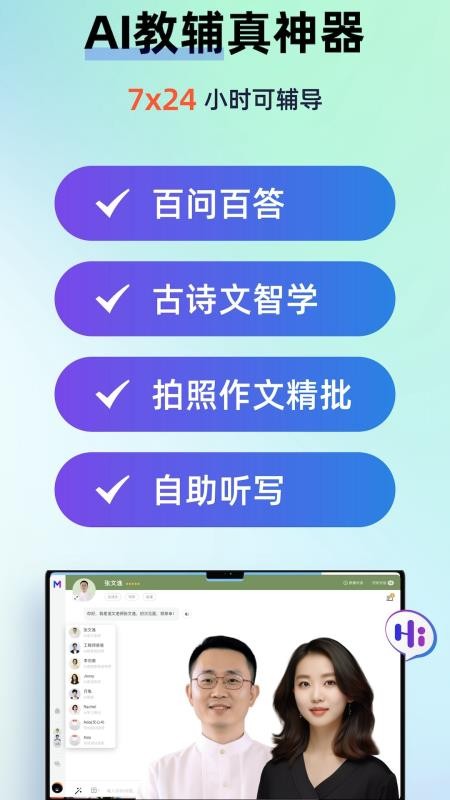 图1
