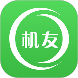 机友精灵app