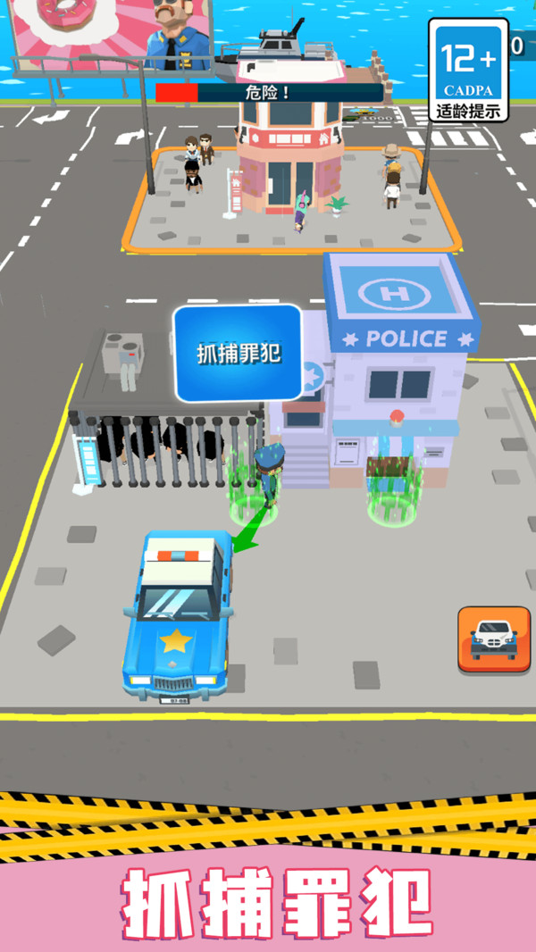 图4
