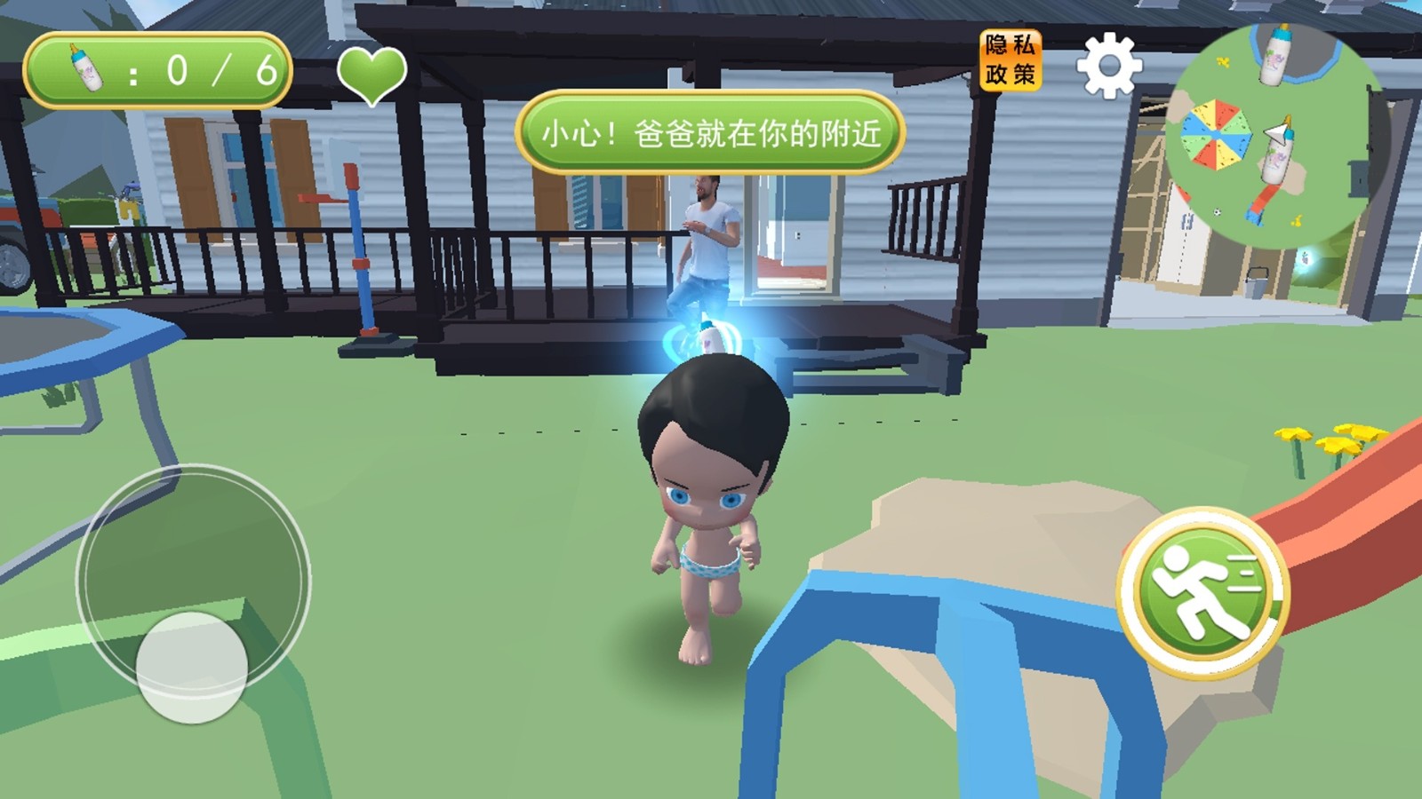 图1