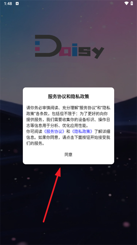 图5