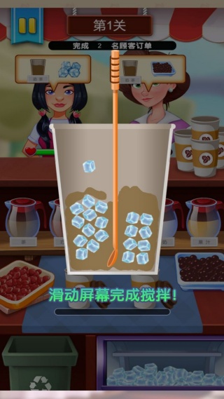 图1