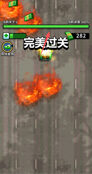 小卡拉闯关游戏