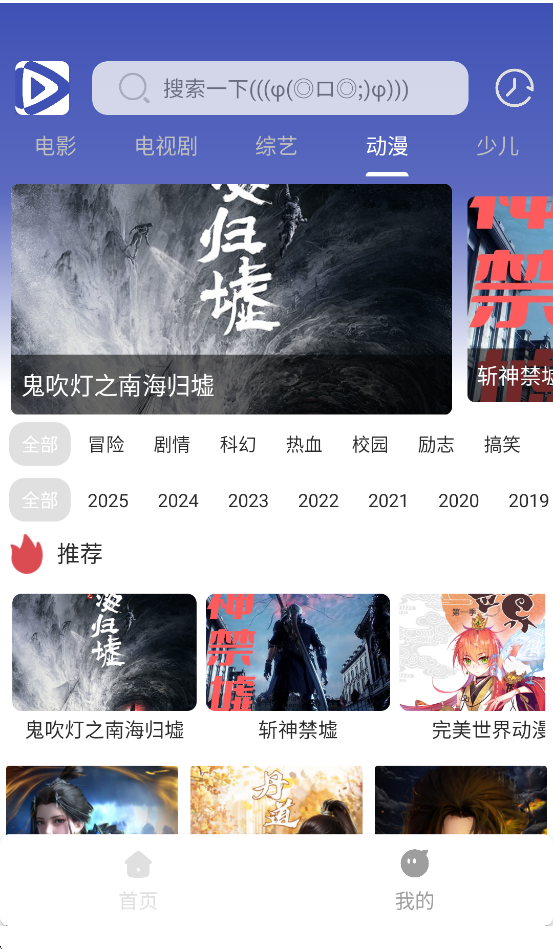 图1