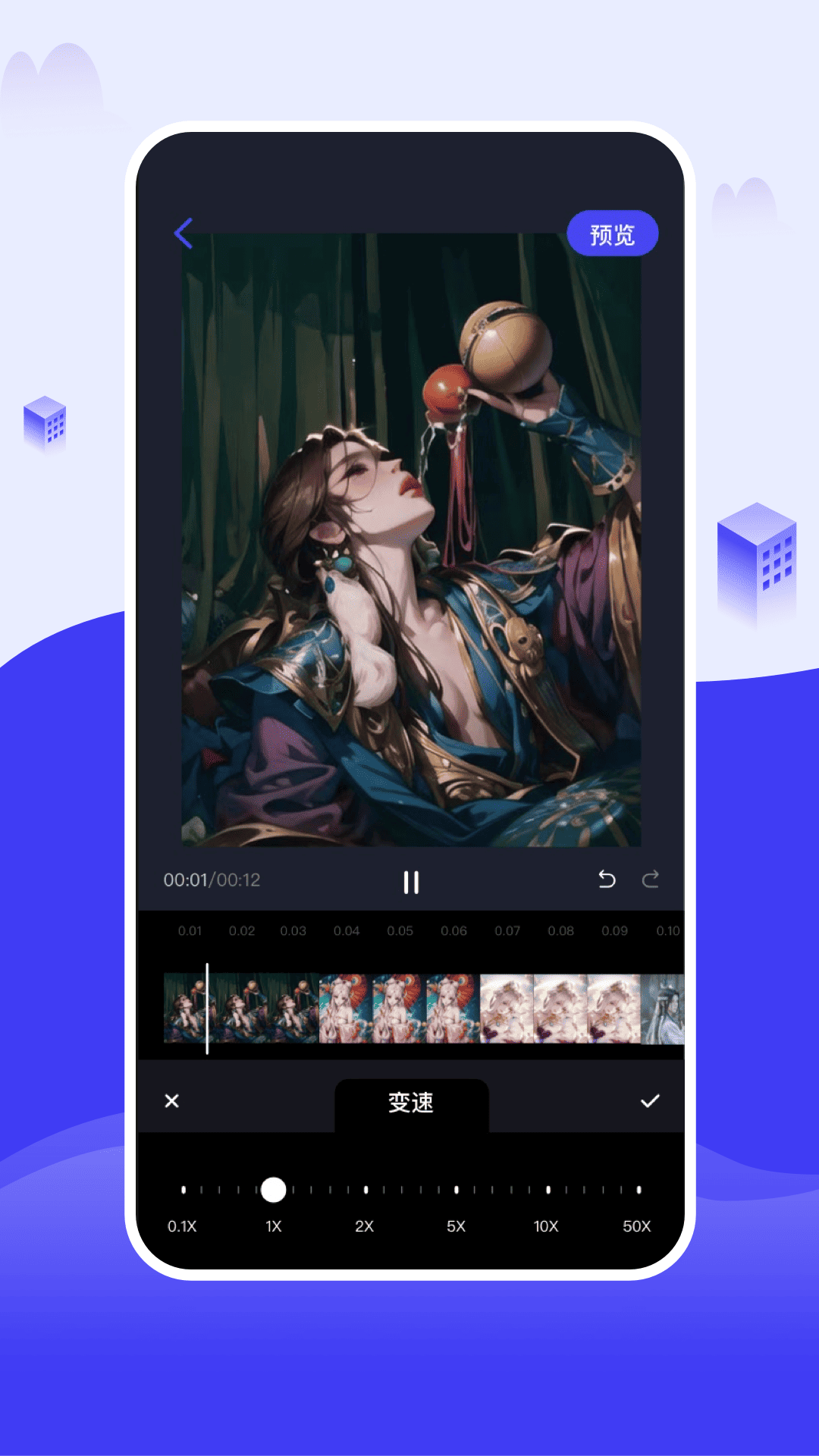 图2