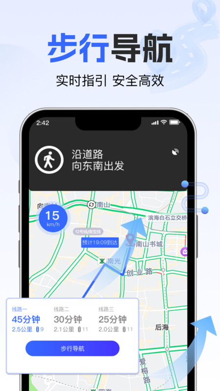 图3