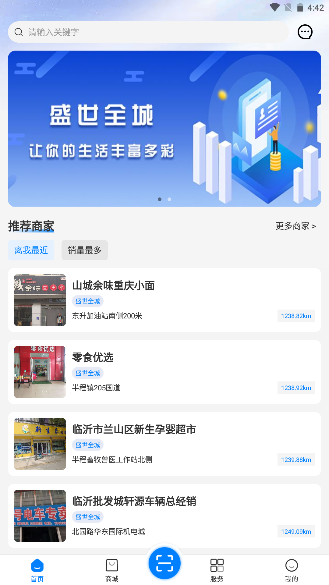 图4