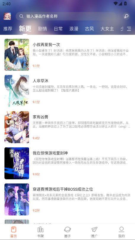 图1