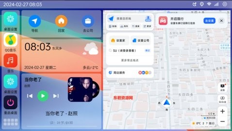 图4