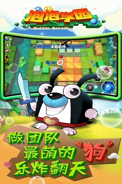 图1