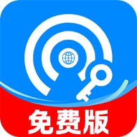 WiFi钥匙连万能手机版