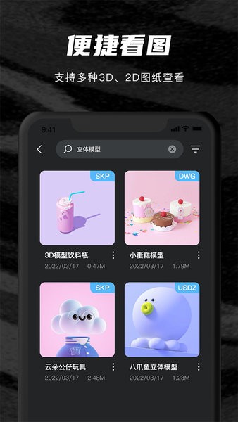 图1
