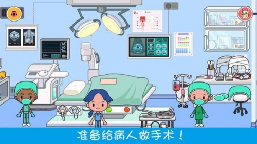 模拟小医生游戏