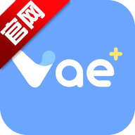 vae+官网版