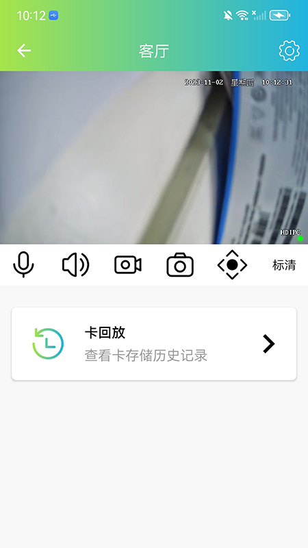 图3