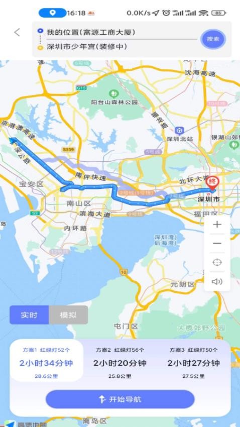 图2