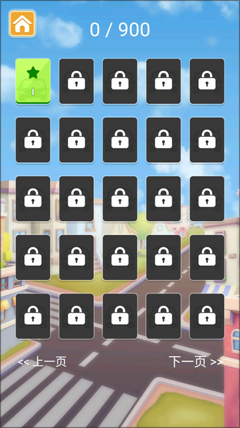 图1