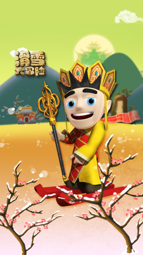 图3