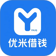 优米借钱app
