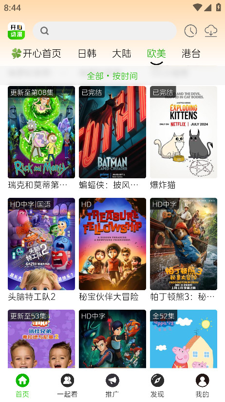 图3