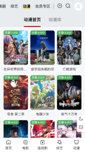 图5