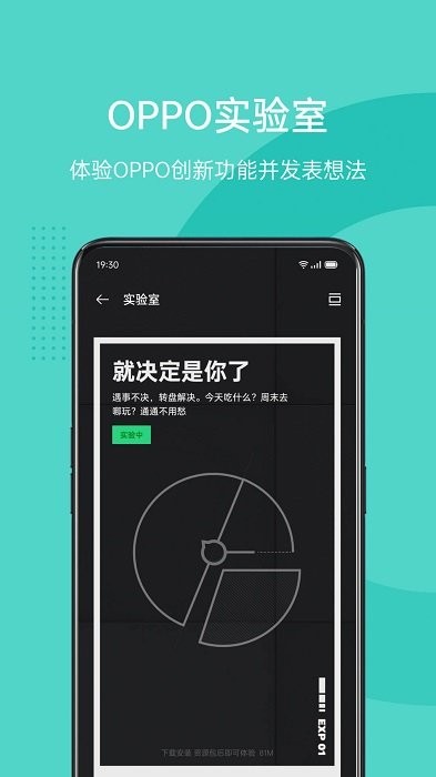 图1