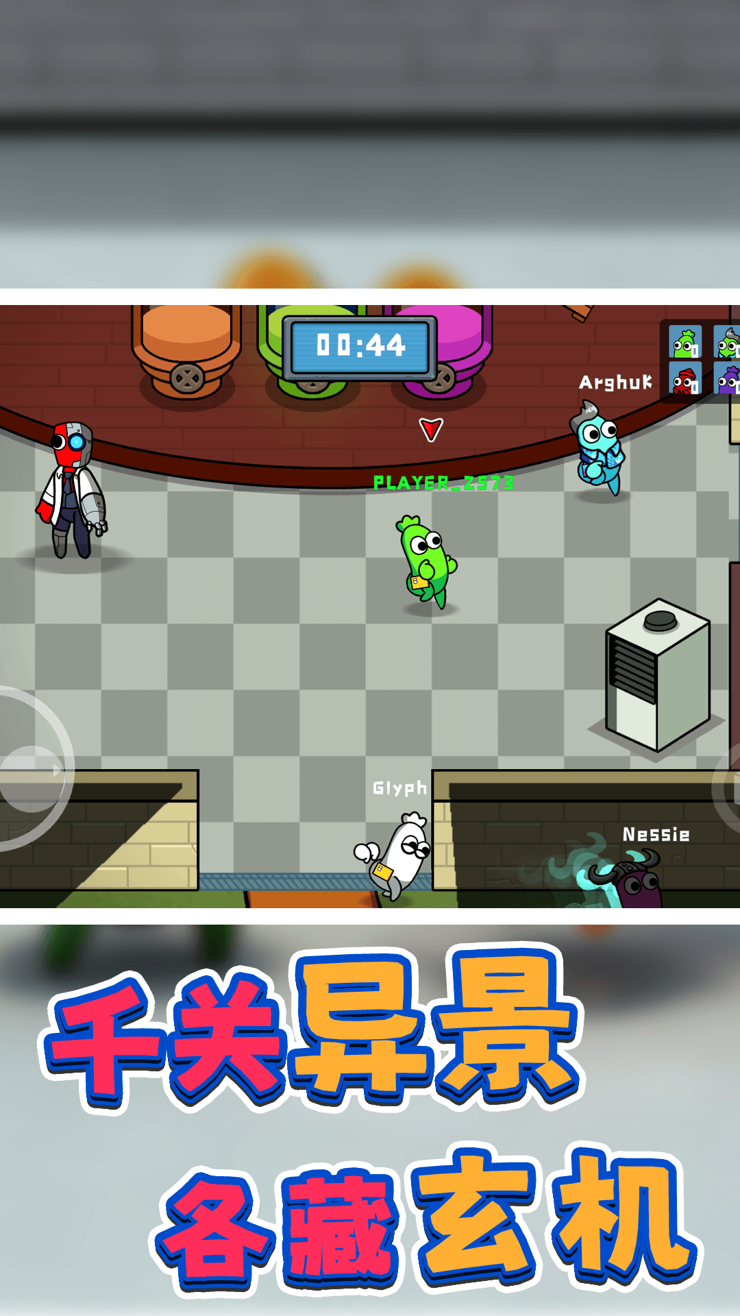 图1