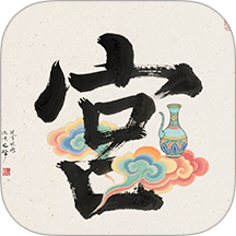 云宫博酿馆app