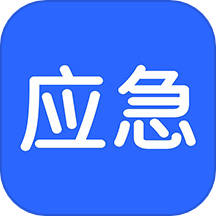 应急快贷款app