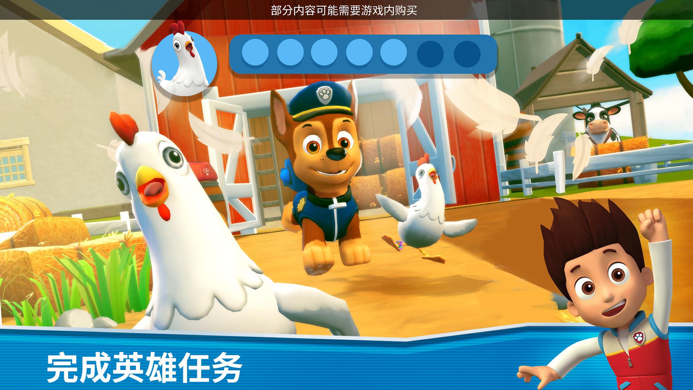 图1
