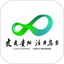活力乌当官网版