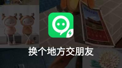 连信历史版本