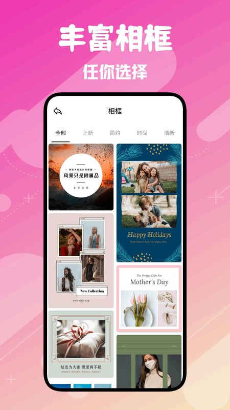 图4