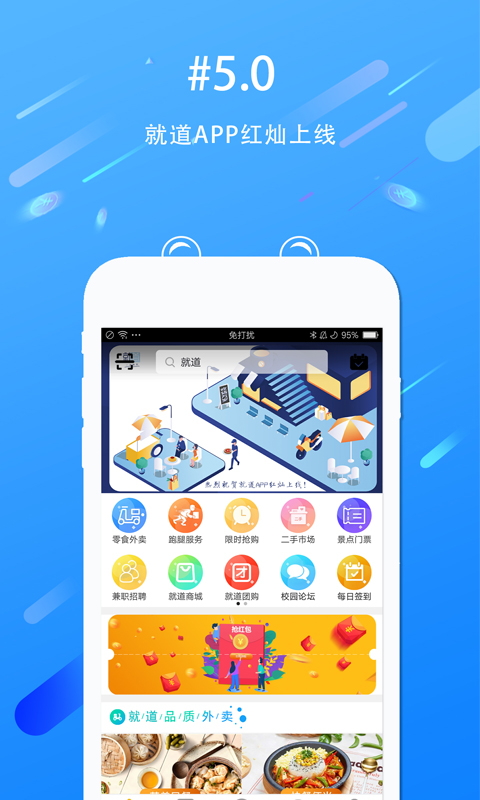 图4