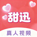 甜迅app