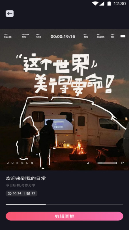 图4