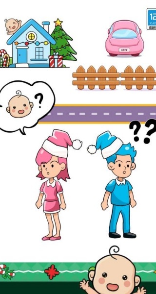 超级连线高手游戏