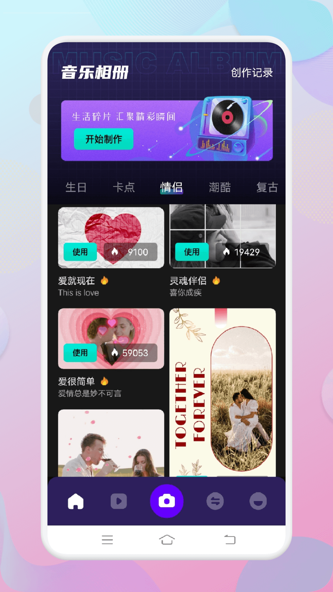 图4