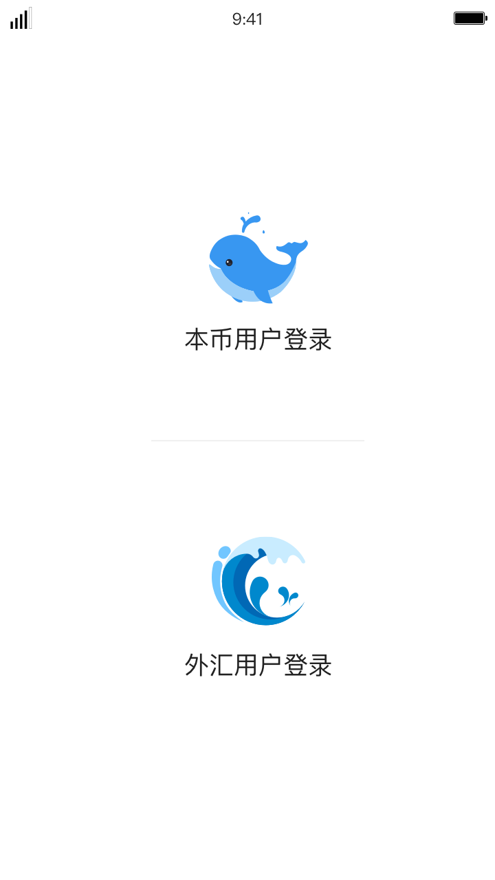 iDeal最新版