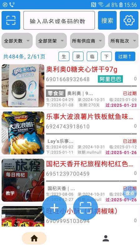 图1