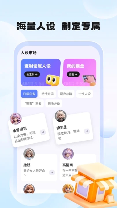 图4