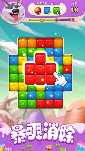 图2