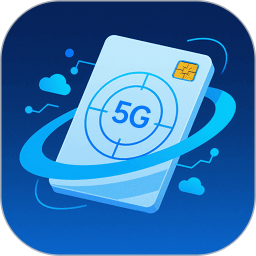 流量卡app