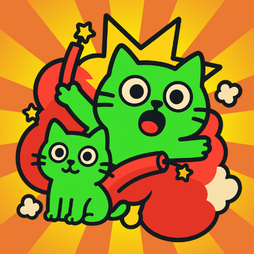 喵炸弹爆炸（Meowplosion）游戏